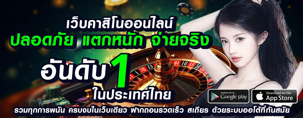 สล็อต xo เว็บ ตรง